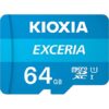 کارت حافظه‌ microSDHC کیوکسیا مدل EXCERIA ظرفیت 64 گیگابایت