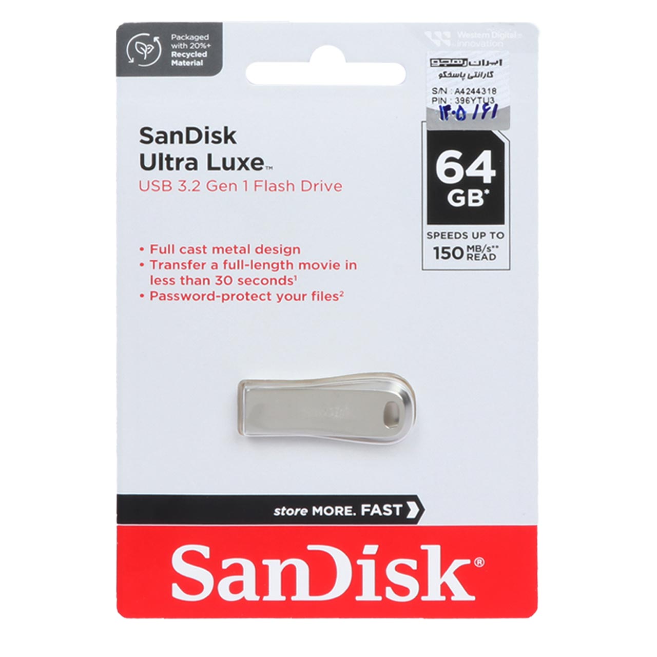 فلش SanDisk Ultra Luxe USB3.2 Flash Memory - 64GB
