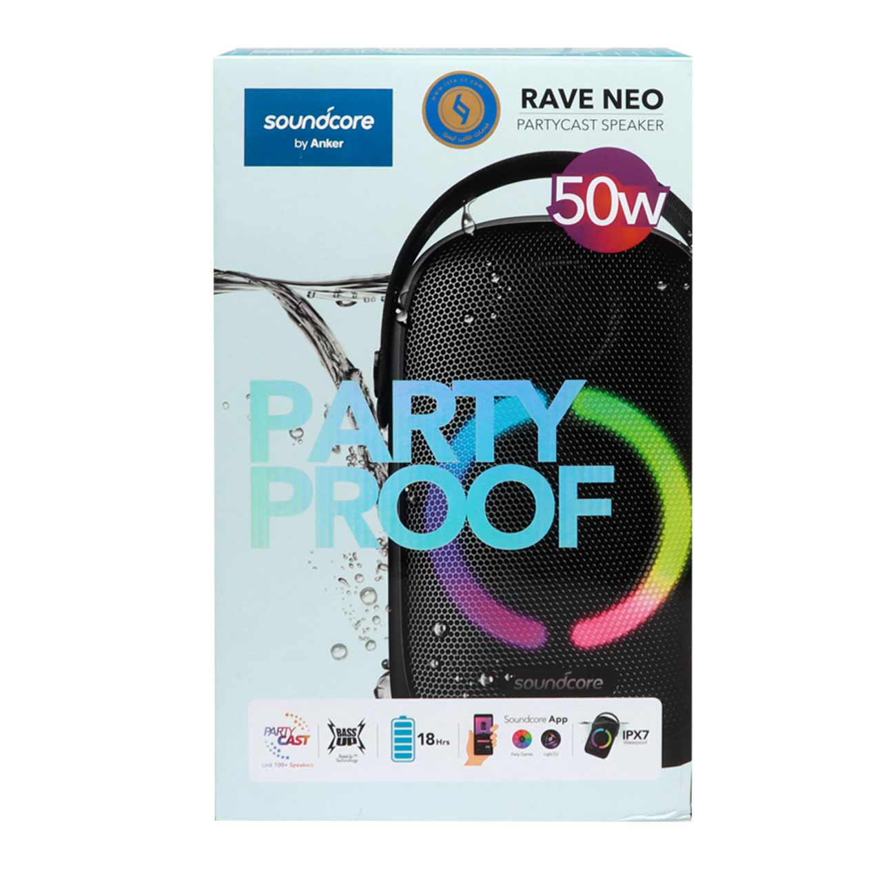 اسپیکر بلوتوثی قابل حمل انکر مدل SoundCore Rave Neo-A3395