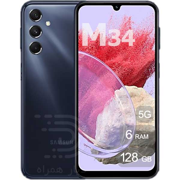 گوشی موبایل سامسونگ مدل Galaxy M34 5G با ظرفیت 128GB و رم 6GB