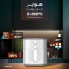هواپز بدون روغن شیائومی مدل Xiaomi Air Fryer Essential 6L MAF13