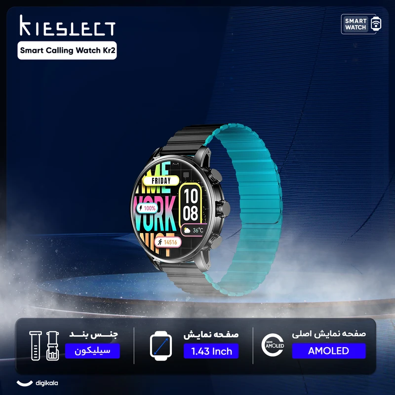 ساعت هوشمند کیسلکت مدل Kieslect Smart Calling Watch KR2