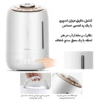 دستگاه بخور سرد و رطوبت ساز دیرما مدل Deerma F600