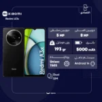 گوشی موبایل شیائومی مدل Xiaomi Redmi A3X 4G ظرفیت 128GB رم 4GB