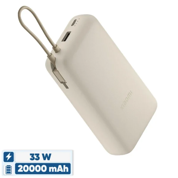 پاوربانک 20000 شیائومی توان 33 وات مدل Xiaomi Power Bank PB2030MI