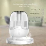 دستگاه بخور سرد و رطوبت ساز Deerma مدل DEM-F325