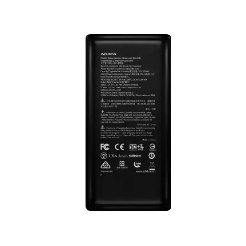 پاوربانک ای دیتا مدل C20 ظرفیت 20000 میلی‌آمپرساعت