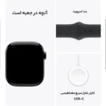 ساعت هوشمند اپل واچ سری 10 سایز 46mm