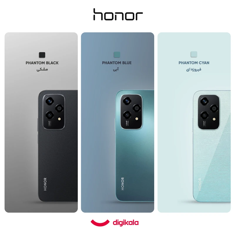 گوشی موبایل آنر دو سیم کارت مدل honor 200 lite با ظرفیت 256GB و رم 8GB