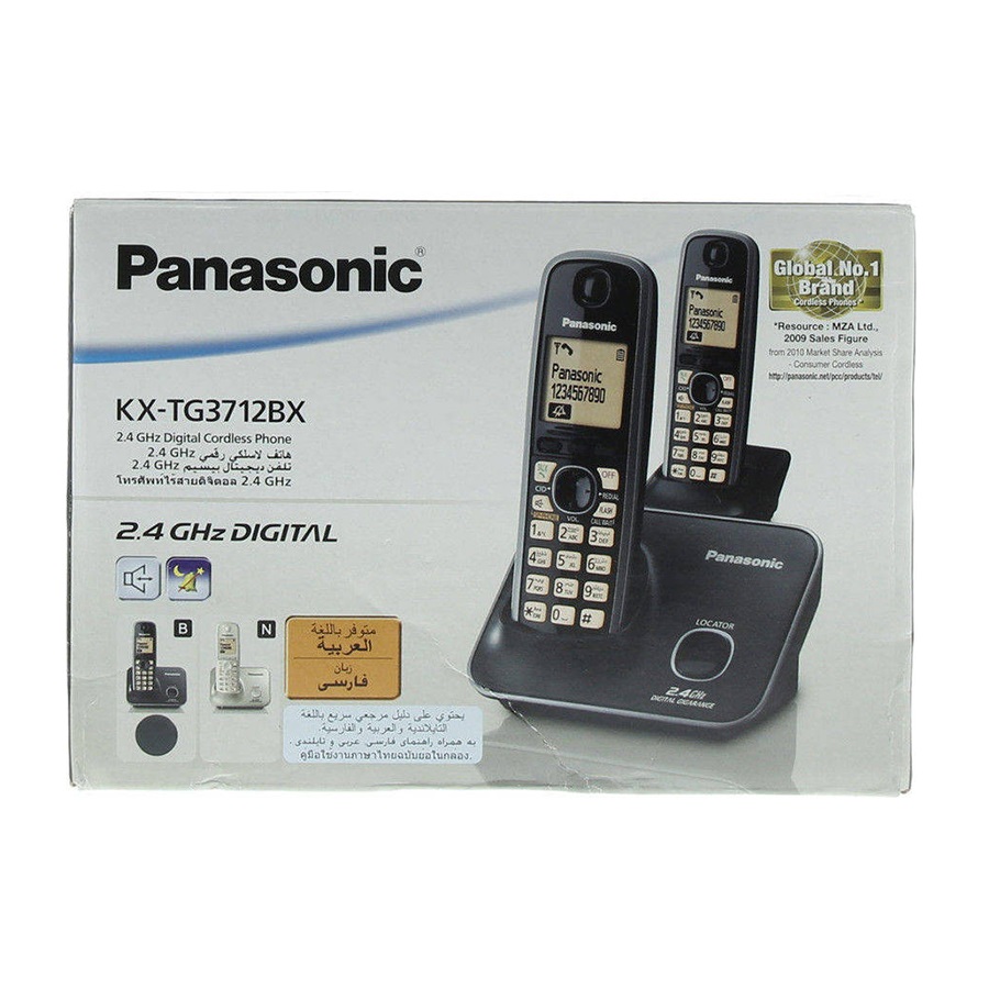 گوشی تلفن بی سیم پاناسونیک مدل KX-TG3712