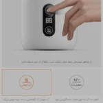 فلاسک برقی دیرما مدل DEM-DR035S