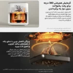 دستگاه هواپز هوشمند شیائومی مدل Mi Smart Air Fryer 6.5L