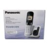 گوشی تلفن بی سیم پاناسونیک مدل KX-TGC210