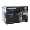 تلفن بی سیم پاناسونیک مدل KX-TG6711