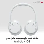 هدفون بی سیم سونی مدل WH-CH720N