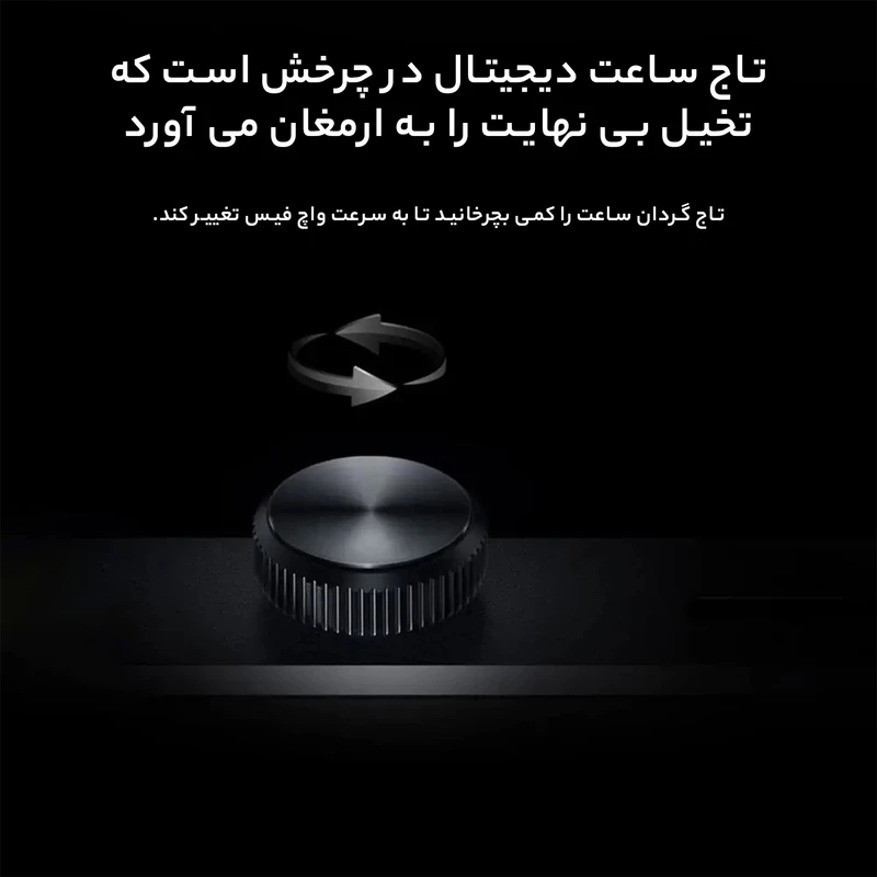 ساعت هوشمند شیائومی مدل Xiaomi mibro T1 (گلوبال)