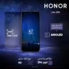 گوشی موبایل آنر دو سیم کارت مدل honor 200 lite با ظرفیت 256GB و رم 8GB