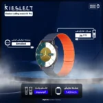 ساعت هوشمند کیسلکت مدل Calling Watch KR Pro