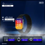 ساعت هوشمند شیائومی مدل Imilab W02 (گلوبال)