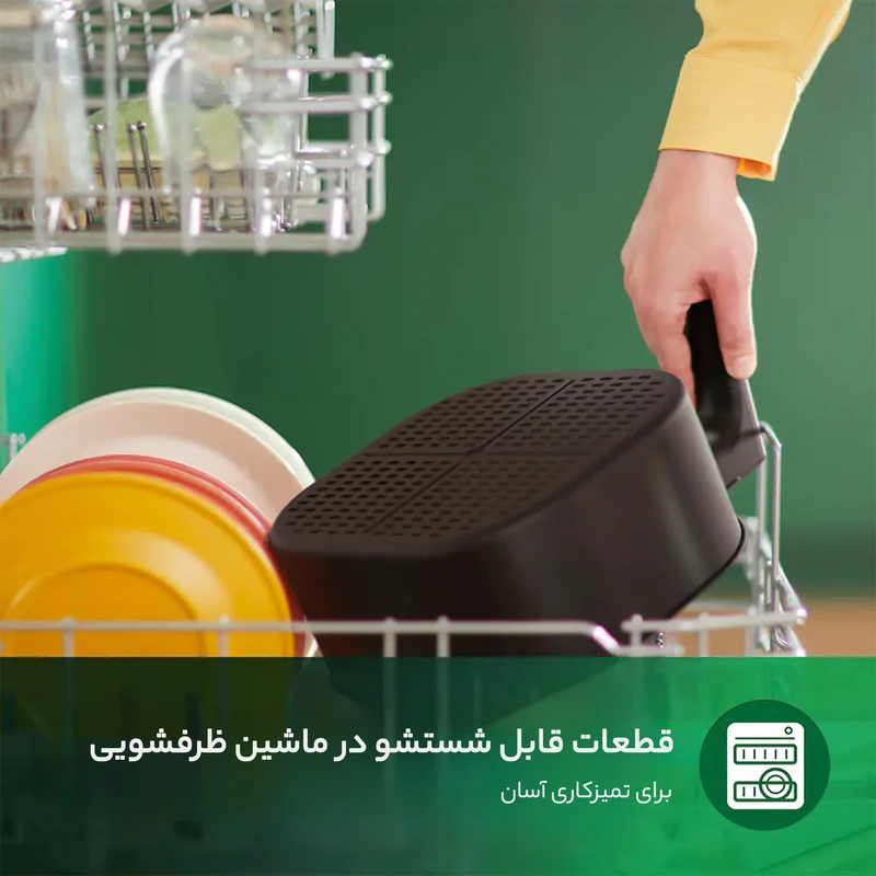 سرخ کن بدون روغن فیلیپس مدل HD9270