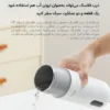 فلاسک برقی دیرما مدل DEM-DR035S