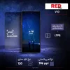 گوشی موبایل رد تون مدل V10 دو سیم کارت ظرفیت 256 گیگابایت و رم 8 گیگابایت