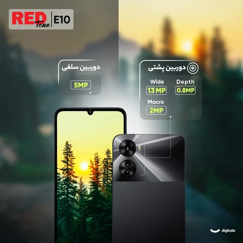 گوشی موبایل رد تون مدل E10 دو سیم کارت ظرفیت 64 گیگابایت و رم 4 گیگابایت