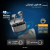 هدفون بی‌سیم سامسونگ مدل Galaxy Buds 3