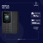 گوشی موبایل نوکیا مدل 105FAدو سیم کارت