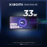 گوشی موبایل شیائومی مدل Redmi Note 12s دو سیمکارت ظرفیت 256GB و رم 8GB