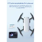 کارت حافظه سامسونگ Evo Plus 64GB microSDXC A1 V10 ظرفیت 64 گیگابایت