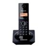 تلفن بی سیم پاناسونیک مدل KX-TGC1711