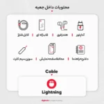 گوشی موبایل وکال مدل V0 Core دو سیم کارت ظرفیت 32 گیگابایت و رم 2 گیگابایت