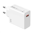 شارژر سر جعبه ای 67 وات شیائومی اورجینال