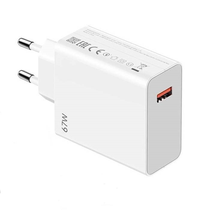 شارژر سر جعبه ای 67 وات شیائومی اورجینال