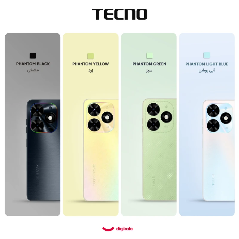 گوشی موبایل تکنو مدل Spark Go 2 5G دو سیم کارت ظرفیت 64 گیگابایت و رم 3 گیگابایت