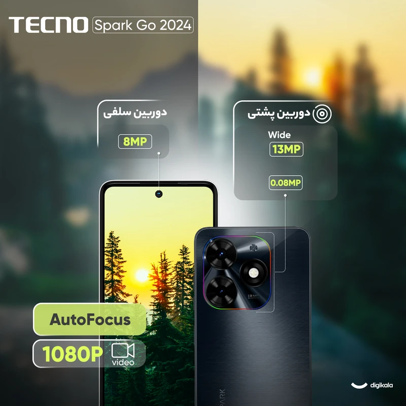 گوشی موبایل تکنو مدل Spark Go 2 5G دو سیم کارت ظرفیت 64 گیگابایت و رم 3 گیگابایت