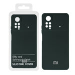 قاب نیو سیلیکون محافظ لنزدار RFF مدل Xiaomi Poco X4 Pro
