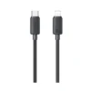 کابل شارژ USB-C to Lightning یوسمز مدل US-SJ692 با طول 1 متر توان 30 وات