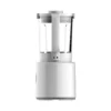 مخلوط کن شیائومی مدل Blender Pro MJPBJ01DEMEU