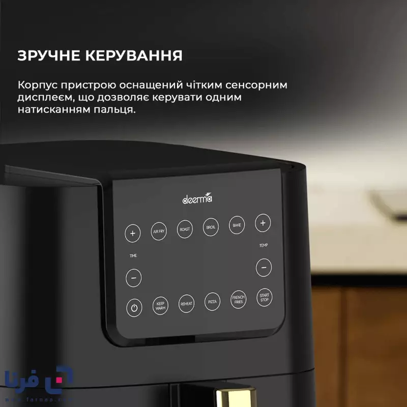 سرخ کن بدون روغن درما مدل KZ120W*