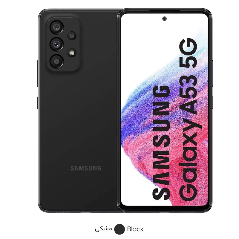 گوشی موبایل سامسونگ مدل Galaxy A53 5G دو سیم کارت ظرفیت 128GB با رم 8GB