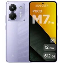 گوشی موبایل شیائومی مدل Poco M7 Pro 5G ظرفیت 512GB و رم 12GB